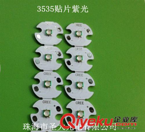 UV 紫光LED系列 3535LED 3535贴片紫光 美甲光疗机专用紫光 365-405全波段供应