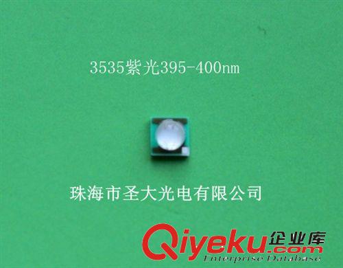 UV 紫光LED系列 395紫光LED 395-400nm 3535UVLED 紫光手电 光固化 防伪鉴伪专用