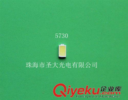 其它型号LED系列 5730白光LED/50-60LM/150ma/0.5W/2700-7000K/兼容5630焊盘/热销