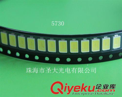 其它型号LED系列 5730白光LED/50-60LM/150ma/0.5W/2700-7000K/兼容5630焊盘/热销