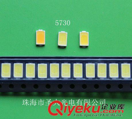 其它型號LED系列 5730貼片暖白光/50-55LM /暖光照明用/150ma/0.5W/散熱好衰減低