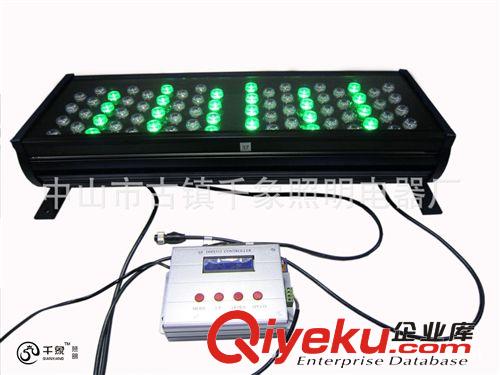 LED投光灯 千象LED投光灯DMX512 外控72W  招牌灯　外墙灯厂家供应质保2年