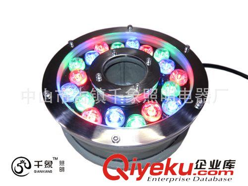 LED水底灯 千象LED水底灯18W  RGB 大功率水下灯 喷泉灯厂家供应质保2年