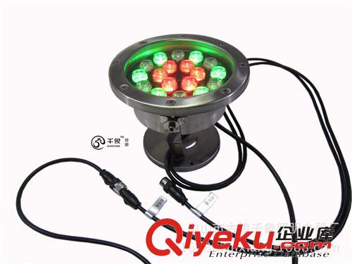 LED水底灯 千象led水底灯18W RGB 24v led水下灯 DMX512 射灯 厂家供应