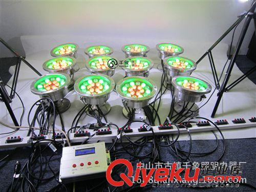 LED水底灯 千象led水底灯18W RGB 24v led水下灯 DMX512 射灯 厂家供应