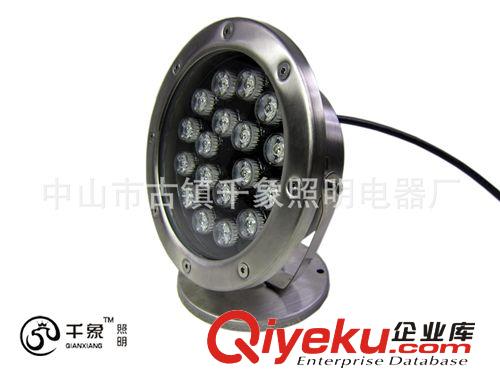 LED水底燈 千象led水底燈18W 24v led水下燈 RGB廠家供應質保2年