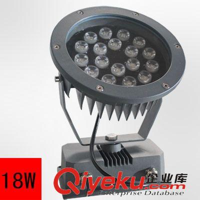 精品推薦 廠家批發18W LED投光燈 戶外投光燈 足W高亮 led裝飾