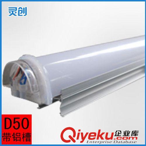 LED數(shù)碼管 熱銷推薦 D50*37led護(hù)欄管 品牌led護(hù)欄管 外控護(hù)欄管 全彩