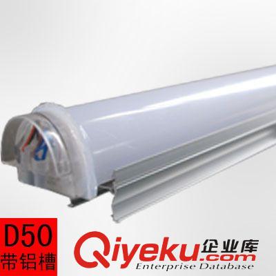 LED數(shù)碼管 熱銷推薦 D50*37led護(hù)欄管 品牌led護(hù)欄管 外控護(hù)欄管 全彩