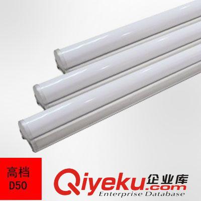 LED數碼管 廠家新品 led全彩外控數碼管 鋁座七彩數碼管 D50×37護欄管