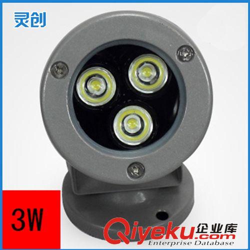 LED投光燈 l熱銷推薦9W LED投光燈 高質(zhì)量圓形led投光燈LC-TGD-A009