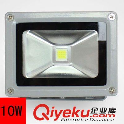 LED泛光灯 厂家供应led泛光灯10w/20w/30w/50w/灵创照明 新款集成投光灯