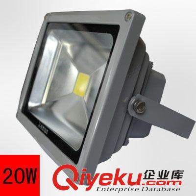 LED泛光燈 廠家供應(yīng)led泛光燈10w/20w/30w/50w/靈創(chuàng)照明 新款集成投光燈