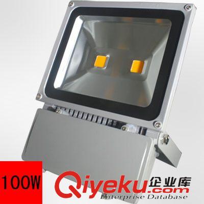 LED泛光燈 批發(fā)供應(yīng)品牌LED投光燈100w 方形led戶外投光燈 大功率泛光燈