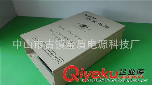 防雨開(kāi)關(guān)電源 批發(fā) 12V5A燈帶電源 LED戶(hù)外發(fā)光字直流防雨開(kāi)關(guān)電源 FY-60-12原始圖片2