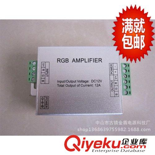 防水開關電源 LED防水電源15W   金盾防水電源F-15-12/24 1年質保 廠家批發