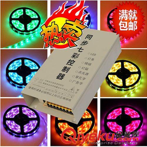 LED室內環型變壓器 供應 24V室內環形變壓器500W  低頻變壓器廠家 12V/24V全系列