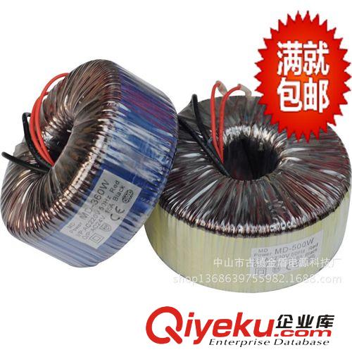 LED室內環型變壓器 供應 24V室內環形變壓器500W  低頻變壓器廠家 12V/24V全系列