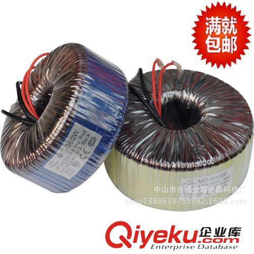 LED室內環型變壓器 供應 24V室內環形變壓器500W  低頻變壓器廠家 12V/24V全系列