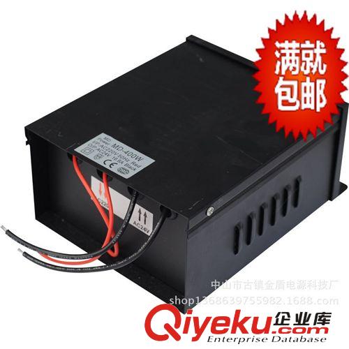 LED防雨環(huán)型變壓器 LED防雨環(huán)型變壓器 400W  AC 12V/24V