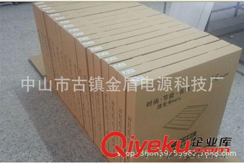 LED一體式格柵燈 批發格柵燈 LED一體式格柵燈 600600格柵吊頂燈盤 金盾JD-GS-24W原始圖片3