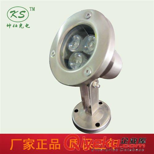 LED水底燈 坤仕 led戶外水下射燈  魚池水下防水不銹鋼燈LED水底燈