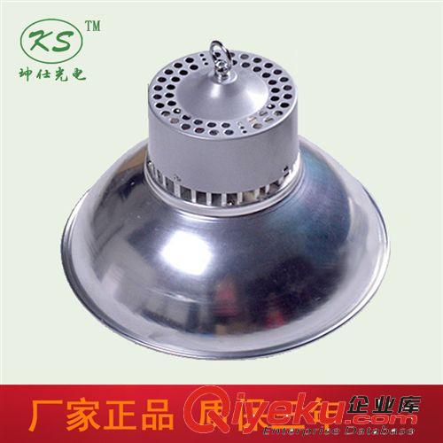 LED工礦燈 坤仕LED工礦燈50W廠房燈工廠車間照明用燈30W80瓦高天棚倉庫吊燈