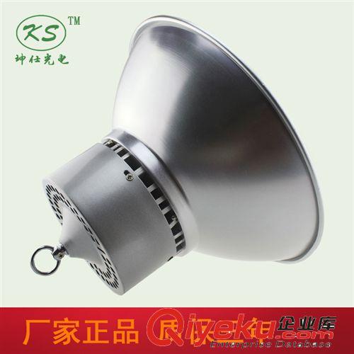LED工礦燈 坤仕LED工礦燈廠房燈工廠車間照明倉庫天棚燈30W50W超市商場吊燈