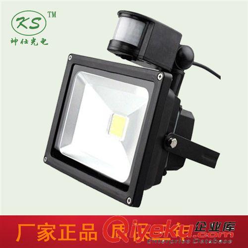 LED投光燈 200W300W400W500瓦LED投光燈LED塔吊燈 LED工礦燈 LED高桿燈