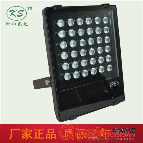 LED投光燈 坤仕LED投光燈10W20W 防水戶外 室外燈泛光燈 廣告 投射燈