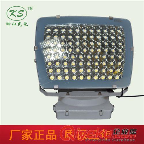 LED投光燈 坤仕戶外亮化工程，廣告牌亮化工程，LED大功率投光燈 新款投光燈