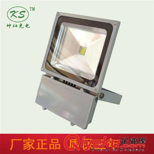 LED投光燈 坤仕LED投光燈10W -150W防水廠房車間戶外廣告投射燈室外泛光燈