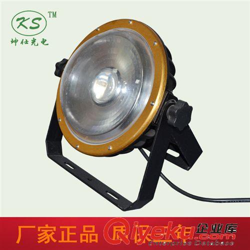 LED投光燈 坤仕LED投光燈戶外廣場景觀廣告招牌泛光燈防水10W 20W投射燈
