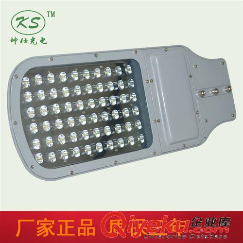 LED路燈 坤仕LED路燈 戶外 庭院 LED路燈頭 道路燈馬路彎燈50w 60W罩防水