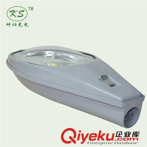 LED路燈 坤仕 tj大功率LED路燈30w大功率LED路燈50w戶外照明 道路