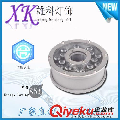 LED 水底燈 廠家直銷、LED水底燈、水下燈、LED射燈、LED七彩水底燈