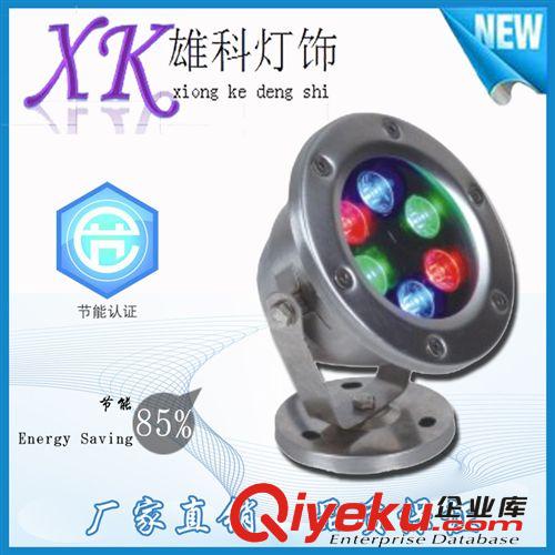 LED 水底燈 廠家直銷LED水底燈 防水投射 水下噴泉燈 水池七彩景觀燈 12V低壓原始圖片2