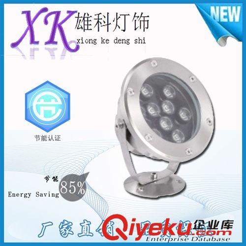 LED 水底燈 廠家直銷、LED水底燈、水下燈、LED射燈、LED七彩水底燈
