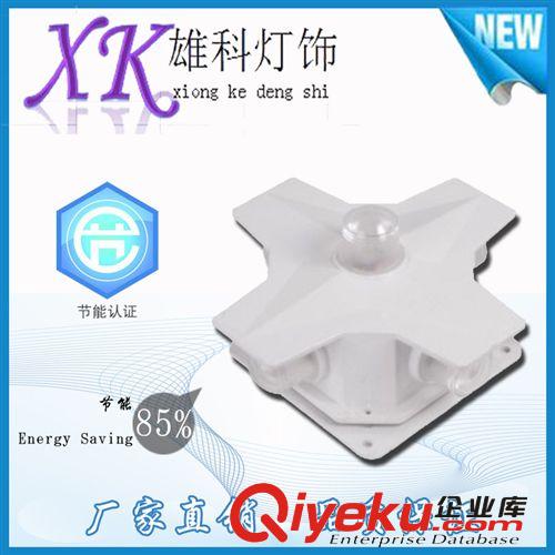 LED 十字星光燈 廠家直銷、LED十字星光燈、LED大功率投射燈、LED十字射燈