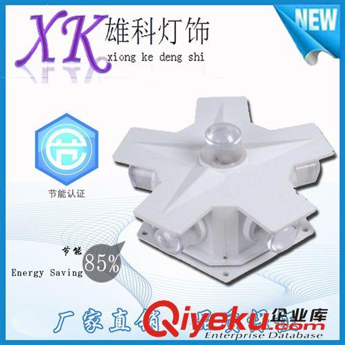 LED 十字星光燈 廠家直銷、LED十字星光燈、LED大功率投射燈、LED十字射燈原始圖片3