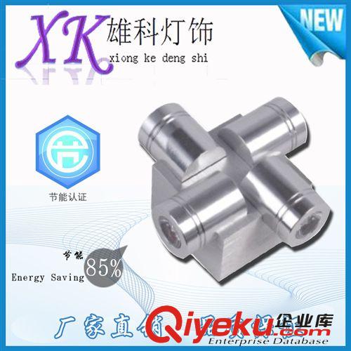 LED 十字星光燈 廠家直銷、LED十字星光燈、LED大功率投射燈、光彩工程亮化專用