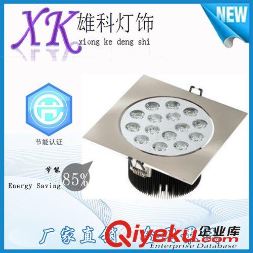 LED天花燈 廠家直銷全套3Wled客廳天花射燈 3W5W7W9W12W led天花燈 天花筒燈原始圖片2