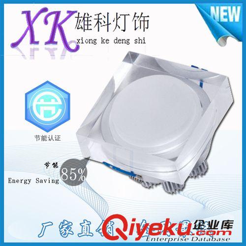 LED天花燈 廠家直銷全套3Wled客廳天花射燈 3W5W7W9W12W led天花燈 天花筒燈原始圖片3