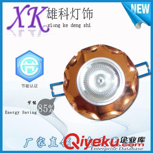 LED天花燈 廠家直銷全套3Wled客廳天花射燈 3W5W7W9W12W led天花燈 天花筒燈