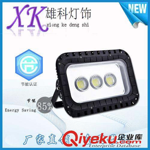 LED軌道燈 LED射燈投光燈 工礦燈隧道燈28w42w56w70w140w球場廣場燈戶外照明