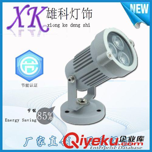 LED瓦愣燈 廠家直銷、LED瓦楞燈、led月牙燈、LED射燈、LED投光燈、瓦楞燈.