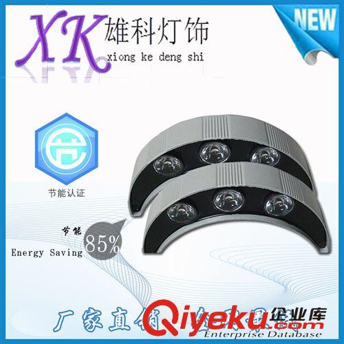 LED瓦愣燈 廠家直銷、LED射燈、LED投光燈、LED瓦楞燈、LED工程燈樓體燈具
