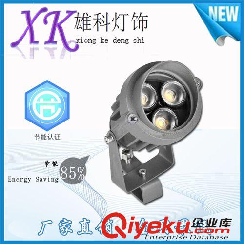 LED瓦愣燈 廠家直銷、LED射燈、LED投光燈、LED瓦楞燈、戶外樓體亮化專用