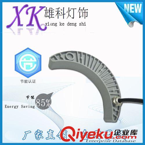 LED瓦愣燈 廠家直銷、LED瓦楞燈、led月牙燈、LED瓦片燈、LED投光燈