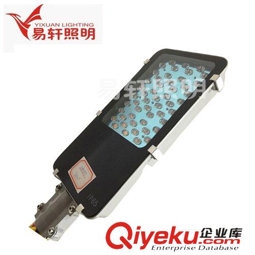 12新款推薦 廠家批發牙刷造型投光燈 50W高品質LED投光燈省電投光燈量大從優
